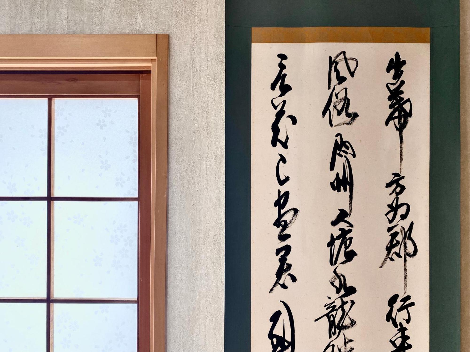 北谷日漁別荘 Chatan Eksteriør bilde